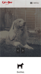 Mobile Screenshot of catsndogs.gr